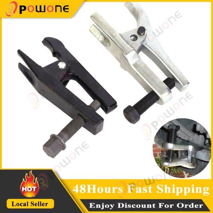 Powone Universal Ball Joint Tie Rod End Separator Remover Puller Tool