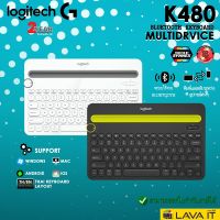 สินค้าขายดี!!! Logitech K480 Multi-Device Bluetooth Keyboard คีย์บอร์ดไร้สาย 2 ระบบขนาดเล็กพกพาสะดวก แป้นภาษาไทย/อังกฤษ ที่ชาร์จ แท็บเล็ต ไร้สาย เสียง หูฟัง เคส ลำโพง Wireless Bluetooth โทรศัพท์ USB ปลั๊ก เมาท์ HDMI สายคอมพิวเตอร์