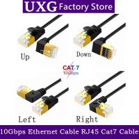 Cat7มุมขวา90องศา RJ45แลนอีเทอร์เน็ตเครือข่าย RJ45 UTP สำหรับ Cat6ที่รองรับสายแพทช์10Gbps 0.5M 1M 3M