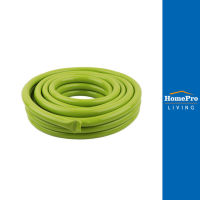 HomePro สายยางเด้ง PVC  5/8 นิ้วvxv10 ม. สีเขียว แบรนด์ SPRING