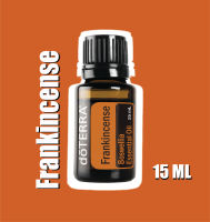 doTERRA Essential Oil แฟรงค์อินเซนส์ (Frankincense) ขนาด 5-15 ml