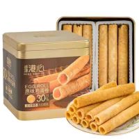 xzcsttt  China Hong Kong Egg Roll ขนมขบเคี้ยวขนมขบเคี้ยว