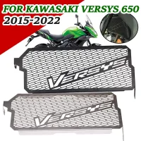 ฝาครอบป้องกันหม้อน้ำอุปกรณ์เสริมมอเตอร์ไซค์สำหรับ KAWASAKI VERSYS 650 VERSYS650 2018 2019 2020 2021 2022