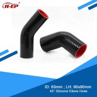 R-EP 45 degree Silicone Elbow Hose 63MM Rubber Joiner Inter cooler Cold Air intake Pipe for Radiator Tube High Temperature