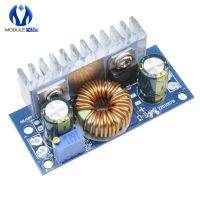 New DC-DC Boost Converter 4.5V-32V to 5-42V 6A Step-Up Adjustable Power Supply Module Board