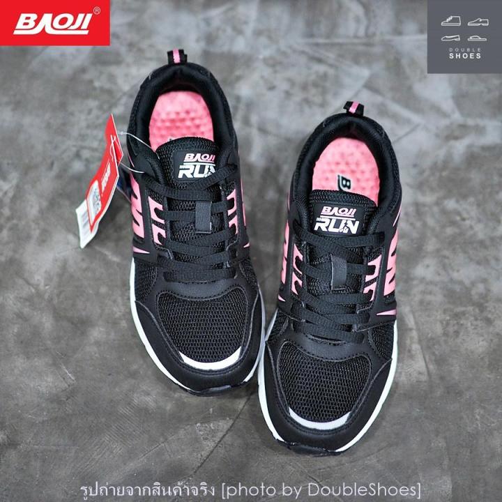 baoji-รองเท้าวิ่ง-รองเท้าผ้าใบหญิง-รุ่น-bjw399-ดำ-เทา-ขาว-ไซส์-37-41