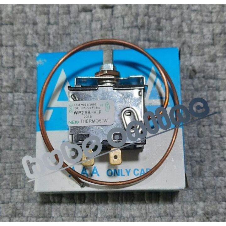 Thermostat Car aircon Type 12V/24V Mechanical Lazada PH