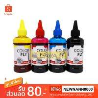 Vo หมึกสี -- ️สินค้าพร้อมส่ง️หมึกเติม CANON ขนาด 100ml. Color Fly (Refill) For Printer CANON (All Model) #ตลับสี  #หมึกปริ้นเตอร์  #หมึกสีเครื่องปริ้น