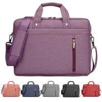 13 14 15 15.6 17 inch Laptop Bag Computer Notebook Briefcase Sleeve Pouch Case for Air Pro Samsung Len. Bag2023