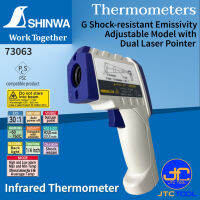 Shinwa เครื่องวัดอุณหภูมิด้วยแสงอินฟราเรด-60-760°C - Infrared Thermometer No.73063