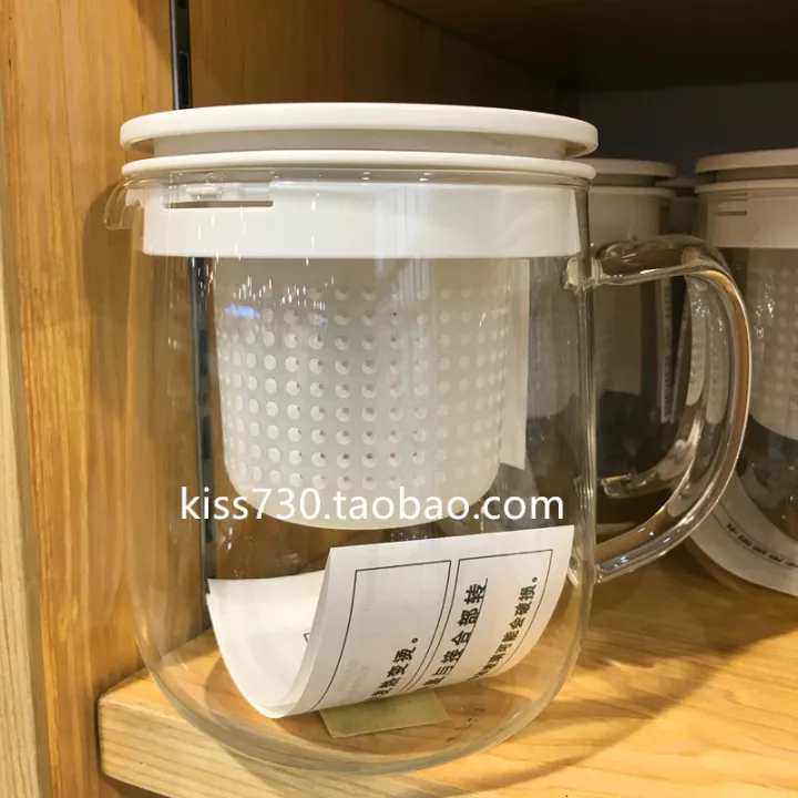 MUJI Muji Heatresistant Glass Pot Small/Large Teapot with Tea Filter