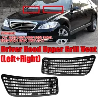 Car Engine Hood Upper Grille Grill Vent Cover Trim for Mercedes Benz W221 W251 2007-2013