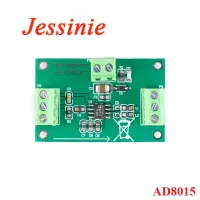 AD8015 Integrated Transimpedance Amplifier Module Board Single Ended to Differential 240M Bandwidth 155Mbps Data Rate