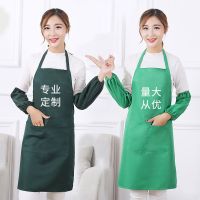 Advertisement apron oil anti-fouling pure color sleeveless smock custom-built kitchen apron printing