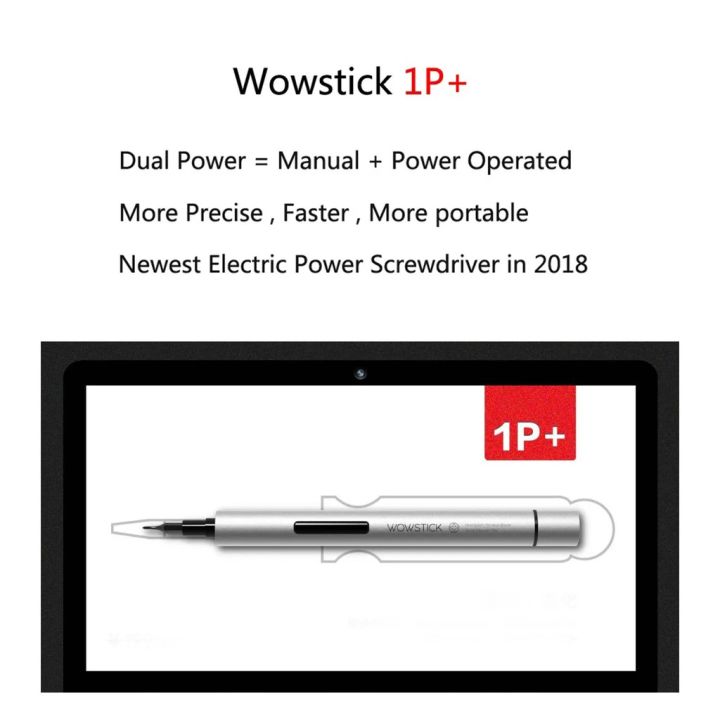 wowstick-1p-20-in-1-ไขควงไฟฟ้าไร้สายพร้อม-19-ชิ้น