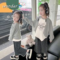 WANDER ชุดเช็ตเด็กผญ เสื้อแขนยาวเด็ก ดีไซน์จับคู่สีแฟชั่นเกาหลี ชุดสองชิ้นผ้าฝ้ายแท้แขนยาว + กางเกงลายทางสำหรับเด็กผู้หญิง23911