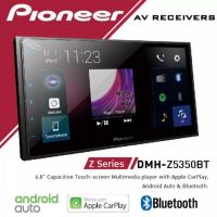 เครื่องเสียงรถยนต์ Pioneer DMH-Z5350BT จอ 6.8นิ้ว ไม่เล่นเเผ่น