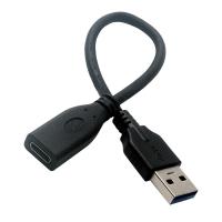 Amagogo 7.87 "USB ประเภท3.0ไปยัง USB 3ขั้วต่อสายเคเบิลอะแดปเตอร์หญิง