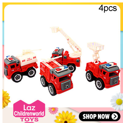 [Childrenworld] Boys 4Pcs DIY Assemble Disassemble Fire Truck Car Screw Nuts Model Kids Car Toy Birthday Gift