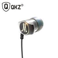 QKZ อินเอียร์ DM7ซิงค์อัลลอย HiFi โฟน Headset Piston หูฟังเบสชุดหูฟังสเตอริโอเวอร์ชันพื้นฐานสำหรับสมาร์ทโฟน