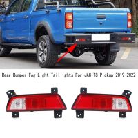 Car Rear Bumper Fog Light Rear Bumper Fog Light Taillights Brake Lamp Rear Bumper Fog Light for JAC T8 Pickup 2019-2022 Parking Warning Reflector