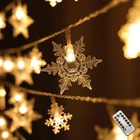 Christmas snowflakes LED String lights Flashing Lights Curtain Light Waterproof Holiday Party Connectable Wave Fairy Light 4M