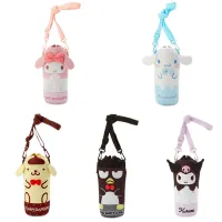 JVKISX แก้วน้ำ My Melody กระเป๋าขวดน้ำน่ารัก Cinnamoroll Dudukan Botol Kuromi ที่ใส่ถ้วยน้ำ Crossbody ถุงกาต้มน้ำกระเป๋าใส่ขวดกระเป๋าถ้วย