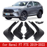 สำหรับกำแพง Haval F7 F7x F Astback 2019 2020 2021 2022บังโคลนสาดยาม SUV พิทักษ์ F Lare โคลนอวัยวะเพศหญิงด้านหลังอุปกรณ์เสริมในรถยนต์