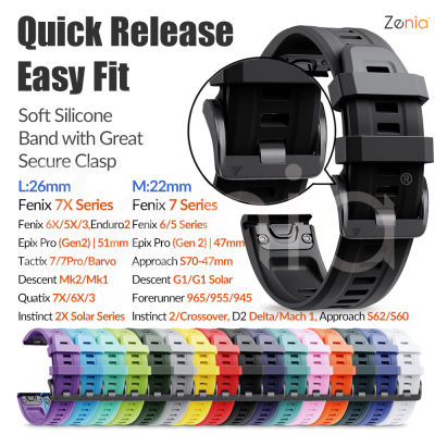 Zenia 26มม. 22มม. Quick Fit สายนาฬิกาซิลิโคนสำหรับ Garmin Fenix 7 7X Pro 51mm Sapphire Solar 6 6X 5 5X Plus 3 HR epix Gen 2 Instinct Forerunner 935 945 MARQ Approach S70 47mm S60 S62 Quatix Enduro Tactix D2 Bravo Charlie Delta PX Descent Mk1 Mk2 Mk2i G1