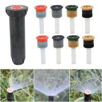 Pop-up Sprinklers Replacement Scattering Nozzles 0 360 Degree Adjustable Garden Park Farm Grass Lawn Crops Irrigation Tool