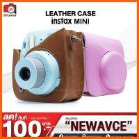 SALE INSTAX MINI เคสใส่กล้อง instax Mini8 ##กล้องถ่ายรูป ถ่ายภาพ ฟิล์ม อุปกรณ์กล้อง สายชาร์จ แท่นชาร์จ Camera Adapter Battery อะไหล่กล้อง เคส