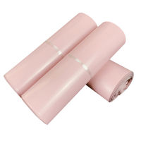 100PcsLot Light Pink Poly Mailer Plastic Shipping Bags Waterproof Mailing Envelopes Self Seal Post Bags Thicken Courier Bags