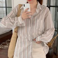 ‘；’ MEXZT Vintage Striped Shirts Women Korean Fashion Simple Long Sleeve Turn Down Collar Blouse Office Lady Casual Loose Thin Tops