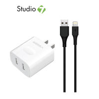 อะแดปเตอร์และสายชาร์จ Veger Wall USB Charger 2 USB-A (2.4A/12W) + Lightning Cable 1M. White (PC-1L) by Studio7