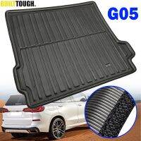 สำหรับ BMW G05 18-20 Cargo ถาด Boot Liner Trunk ชั้นกระเป๋าเดินทางกันน้ำด้านหลังกระเป๋าเดินทาง Pad Antislip Taliored พรม