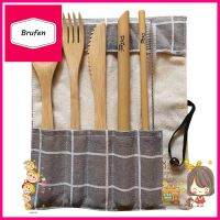 ชุดช้อนส้อมพกพา BAMBOO DEIM สีเทา 6 ชิ้น/ชุดPORTABLE CUTLERY SET BAMBOO DEIM 6 PCS/SET GREY **สินค้าแนะนำ**