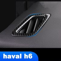 กรอบช่องระบายอากาศของแดชบอร์ดข้างช่องลมสำหรับแต่งรถ H6 Haval 2021 2020 2022 3Th รุ่นอุปกรณ์ตกแต่งภายในรถยนต์