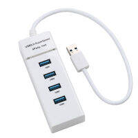 【Factory-direct】 Gadget Lab Bd Mini USB HUB 3.0 5Gbps 4พอร์ต USB 3.0 HUB อะแดปเตอร์ USB ความเร็วสูงอุปกรณ์ต่อพ่วงคอมพิวเตอร์สีขาว/สีดำ