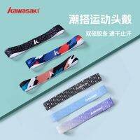 2023 New Fashion version Kawasaki headband yoga fitness running badminton non-slip hairband summer sweat-absorbent sports sweatband mens and womens antiperspirant band