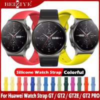 สาย ซิลิโคน silicone For Huawei Watch GT 2 pro สาย for Huawei Watch Strap GT / GT2 / GT2E / GT2 PRO / Honor Magic 2 / GS Pro / Watch 2 Pro / Dream / Sport / Active สาย 20mm Smart Wristbands Watchstrap สาย