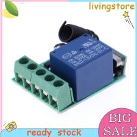 Wireless Remote Control 433MHZ DC 12V 1 Channel Relay Remote Switch