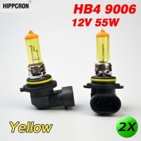 Hippcron 2 x Yellow Glass HB4 9006 Halogen Lamps 12V 55W P22d Car Headlights Automotive Bulbs