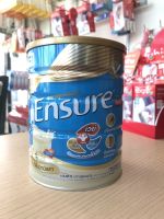 Ensure vanilla สูตรเก่า 850 g