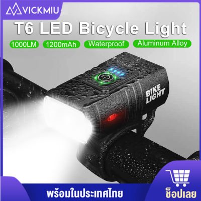 Vickmiu T6 LED ไฟหน้าจักรยาน 6 โหมด 10W 800Lm USB ไฟขี่จักรยานกลางแจ้งแบบชาร์จไฟได้
