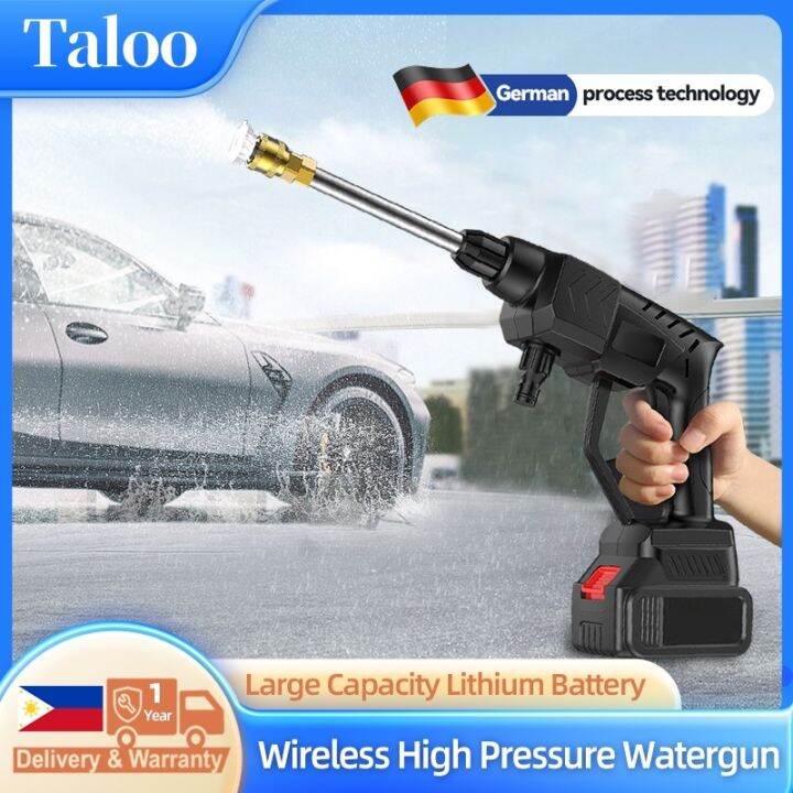 Portable high pressure washer machine cordless rechargeable car washing