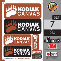 สติ๊กเกอร์แคมป์ปิ้ง ลาย Kodiak Canvas สติ๊กเกอร์ติดได้ทุกที่ ไดคัทแยกชิ้นแล้วพร้อมติด  กันน้ำ กันแดด สีสด สติกเกอร์3M สติกเกอร์ติดได้ทุกที่