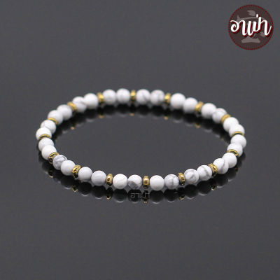 อาเป่า หินฮาวไลท์ แต่ง แร่เฮมาไทต์ Howlite ขนาด 4 มิล คัดหิน ช่วยนำพาความสงบมาให้จิตใจ&nbsp;กำไลหินสี กำไลหินนำโชค หินสีขาว หินมงคล สร้อยข้อมือ