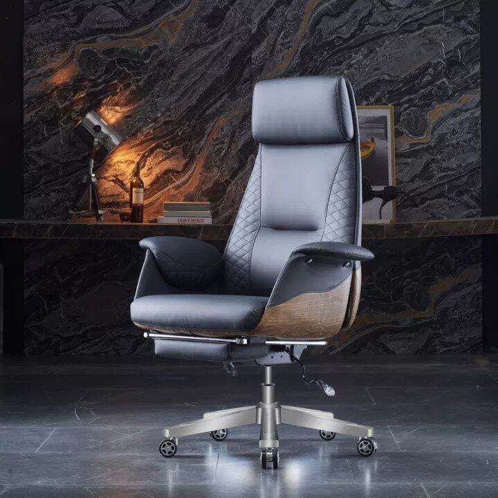 DUKE Executive Office Chair 1970 Lazada PH