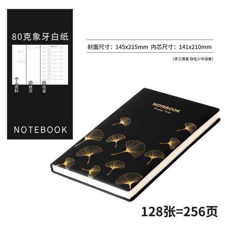 a5ดอกไม้ปกไดอารี่โน๊ตบุ๊ค-diy-วาระวางแผนออแกไนเซอร์คู่มือ-s-ketchbook-วารสารโรงเรียน-notepad-นักเรียนเครื่องเขียน