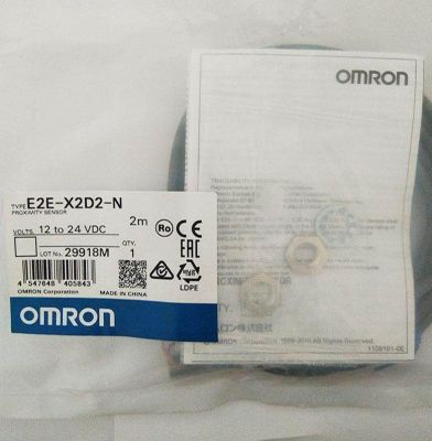 omron E2E-X2D2-N  Proximity Sensor  2M